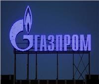 توقعات مخيفة من العملاق الروسي.. «جازبروم» تتوقع وصول أسعار الغاز إلى 4000 دولار