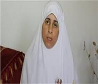 تأجيل محاكمة عائشة الشاطر و30 آخرين بـ«تمويل الإرهاب» لـ20 سبتمبر