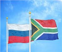 جنوب إفريقيا: روسيا تلعب دورا مهما في تنمية الدول الإفريقية