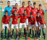 تعرف على مواعيد مباريات منتخب مصر للناشئين لمنافسات كأس العرب 