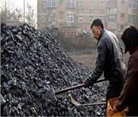 الصين تقرر الاعتماد علي الفحم بسبب النقص الحاد في الطاقة