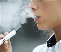 دراسة: السجائر الإلكترونية ستساعد المدخنين على الإقلاع عن التدخين 