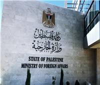 فلسطين تحمل الحكومة الإسرائيلية مسؤولية عن إعدام الشهيد «صوافطة»