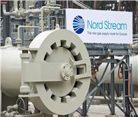 روسيا تقرر وقف إمدادات الغاز عبر «نورد ستريم» لمدة 3 أيام