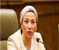 وزيرة البيئة تعلن عن حل سحري لضبط المناخ في مصر 
