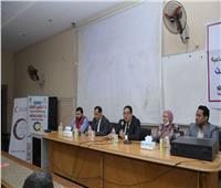 جامعة القاهرة تنظم معسكرًا طلابيا لـ «قادة التطوع» بالتعاون مع وزارة التضامن