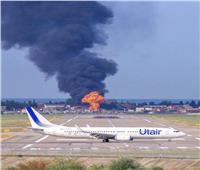 حريق بمنطقة مطار سوتشي الدولي في روسيا | فيديو
