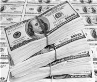 «الدول النامية» تفقد 379 مليار دولار من احتياطياتها بسبب العملة الأمريكية