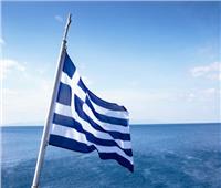 «اليونان» تتحرر من رقابة أوروبا بعد الوفاء بإصلاح اقتصادها