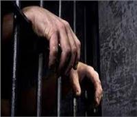 المشدد ٦ سنوات لمتهمين يتاجران في المخدرات بمنشأة ناصر