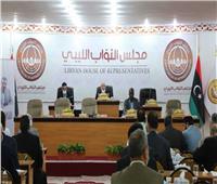 البرلمان الليبي يعلن اعتماد قرار لإعادة تنظيم المحكمة العليا بطرابلس