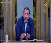 يوسف الحسيني ينصح المصريين بوضع الدولارات في البنوك قبل 15 سبتمبر