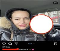 الإعلام الروسي ينشر صورة وبطاقة منفذة جريمة قتل دوغينا