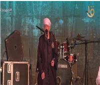 ياسين التهامي ومواويل الفلكلور في مهرجان محكي القلعة| فيديو