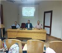 برنامج تدريبي حول نظام إدارة سلامة الغذاء لشباب الخريجين وطلاب الجامعات المصرية  
