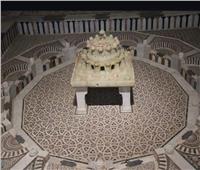 متحف الفن الاسلامي يعرض نافورة من الفيسفاء الرخامية