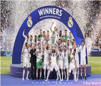 المنافسون المحتملون لـ ريال مدريد في قرعة دوري أبطال أوروبا 