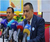 البحر الأحمر للدراسات: اليمن يعاني بسبب 2 مليون لغم.. ونناشد المجتمع الدولي بالتدخل