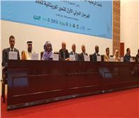 مصر تشارك بالمهرجان الدولي الأول للتمور الموريتانية بنواكشوط 2022  