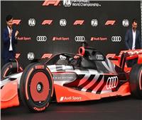«أودي» تشارك في «فورمولا 1» بداية من 2026