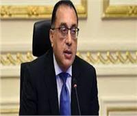 الرئيس التونسي يستقبل مدبولي ورؤساء الدول والحكومات المشاركة بقمة «تيكاد 8»