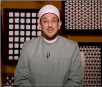 بالفيديو.. رمضان عبدالمعز: هذا سبب انتشار الظواهر الغريبة في المجتمع 