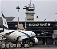 الشرطة الإسرائيلية تفتح تحقيقًا في حادث أمني خطير في مطار بن جوريون بتل أبيب