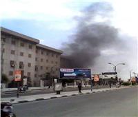 السيطرة على حريق في كلية التجارة بجامعة بني سويف 
