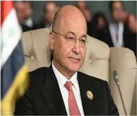 الرئيس العراقي: ملتزمون بحماية البعثات الدبلوماسية