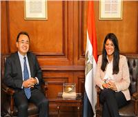 المشاط: محفظة التعاون الإنمائي تتجاوز 26 مليار دولار بين مصر وشركاء التنمية