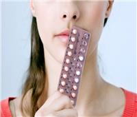 «دراسة»: آثار جانبية جديدة عند النساء اللواتي يتناولن حبوب منع الحمل