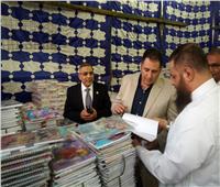 نائب محافظ القاهرة يفتتح المعرض السنوي للمستلزمات المدرسية بروض الفرج