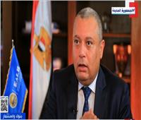 رئيس العقاري المصري: المشروعات القومية ساهمت في زيادة قوة الاقتصاد| فيديو 