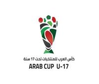 4 مباريات في انطلاقة الجولة الأخيرة من مجموعات كأس العرب للناشئين