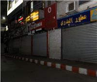 تحرير 745 مخالفة للمحال غير الملتزمة بمواعيد الغلق