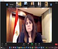 وزيرة الهجرة تبدأ أول اجتماعاتها بالتواصل مع المصريين في أوكرانيا