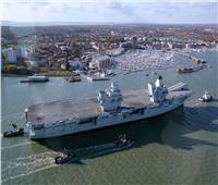تعطل أكبر سفينة حربية بريطانية بسبب مشكلة ميكانيكية 