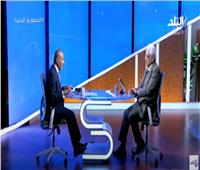 حسام بدراوي: مصر تمتلك خبرات وزارية على أعلى مستوى