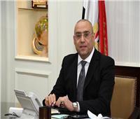 وزير الإسكان يتابع تنفيذ وحدات «سكن لكل المصريين» لمنخفضي الدخل 