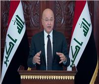  الرئيس العراقي: الانتخابات المبكرة قد تحل الأزمة وتقتح طريقا للخروج منها