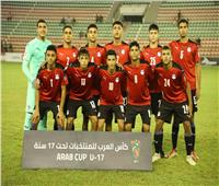 اكتمال عقد المتأهلين إلى ربع النهائي في كأس العرب للناشئين
