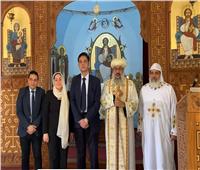 السفير المصري في بوليفيا يزور الكنيسة ومحافظ سانتا كروس