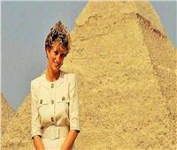 في الذكرى الـ 25 لرحيل «الأميرة ديانا»..  ننشر صورها خلال زيارتها لمصر  