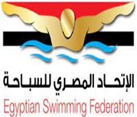 اتحاد السباحة يعلن قائمة منتخبي الغطس وكرة الماء للبطولة العربية