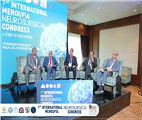 52 بحثا بالمؤتمر الدولي الأول لجراحة المخ والأعصاب بـ«طب المنوفية»