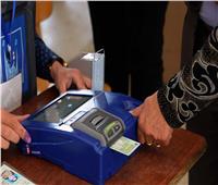  بيع آلة تصويت انتخابي عبر «الانترنت » يفتح النار علي الديمقراطية الأمريكية