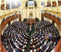 النواب يستضيف المؤتمر التاسع لجمعية الأمناء العامين للبرلمانات العربية