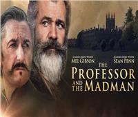 الأربعاء عرض «The Professor and the madman» بمركز الثقافة السينمائية 