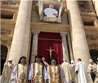 مطارنة الكنيسة الكاثوليكية تشارك في قداس تطويب البابا يوحنا بولس الأول
