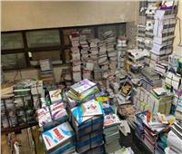 ضبط صاحب مكتبة بـ1000 كتاب تعليمي بدون تفويض بالقاهرة